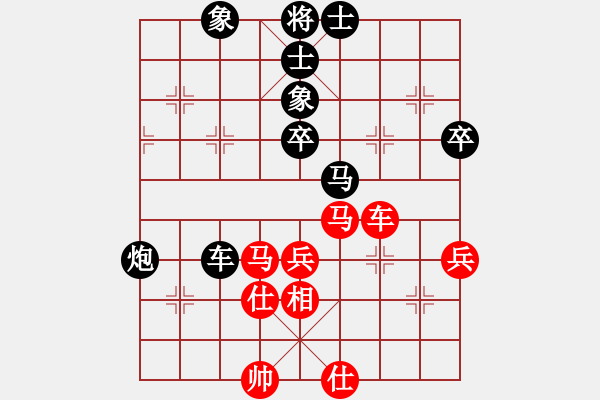 象棋棋譜圖片：陳天問(wèn) 先負(fù) 趙汝權(quán) - 步數(shù)：60 