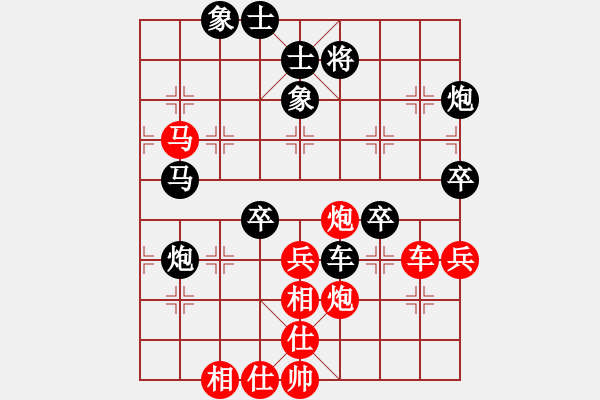 象棋棋譜圖片：徐家亮中局講座 - 步數(shù)：10 