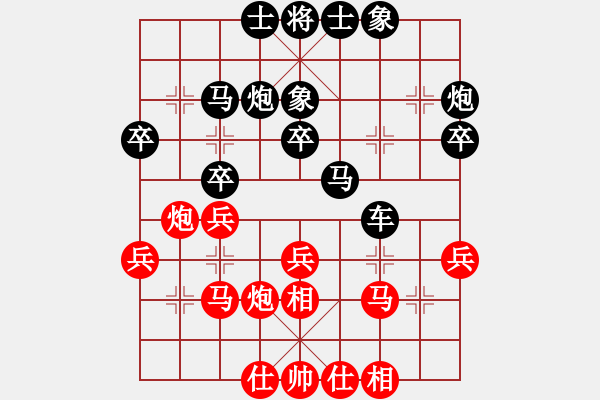 象棋棋谱图片：万春林     先和 蒋川       - 步数：30 