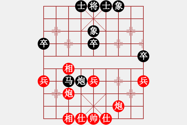 象棋棋谱图片：万春林     先和 蒋川       - 步数：49 