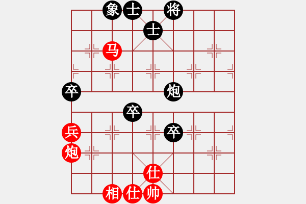 象棋棋谱图片：温州棋手(5段)-胜-于朵朵(7段) - 步数：119 