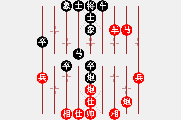 象棋棋谱图片：温州棋手(5段)-胜-于朵朵(7段) - 步数：60 