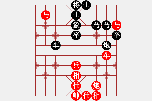 象棋棋譜圖片：此人刁可惡(8段)-和-南京張雷(6段) - 步數(shù)：100 