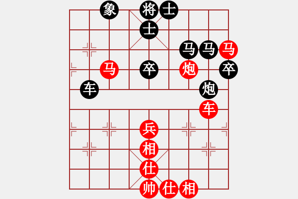 象棋棋譜圖片：此人刁可惡(8段)-和-南京張雷(6段) - 步數(shù)：110 