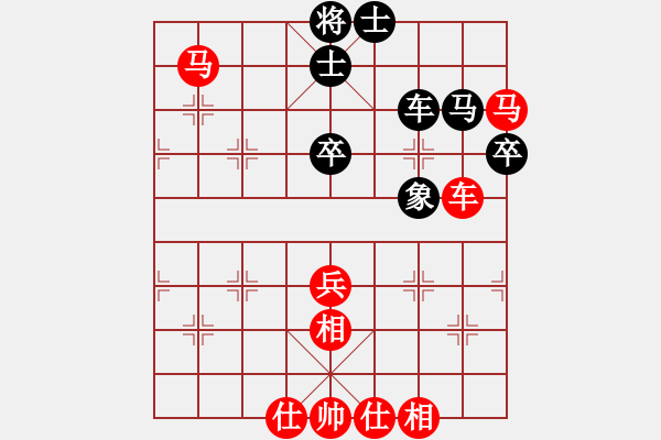 象棋棋譜圖片：此人刁可惡(8段)-和-南京張雷(6段) - 步數(shù)：120 