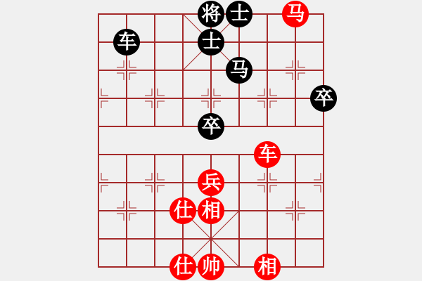 象棋棋譜圖片：此人刁可惡(8段)-和-南京張雷(6段) - 步數(shù)：130 