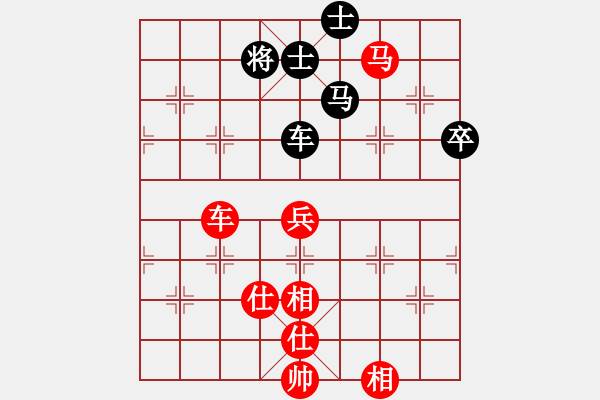 象棋棋譜圖片：此人刁可惡(8段)-和-南京張雷(6段) - 步數(shù)：140 