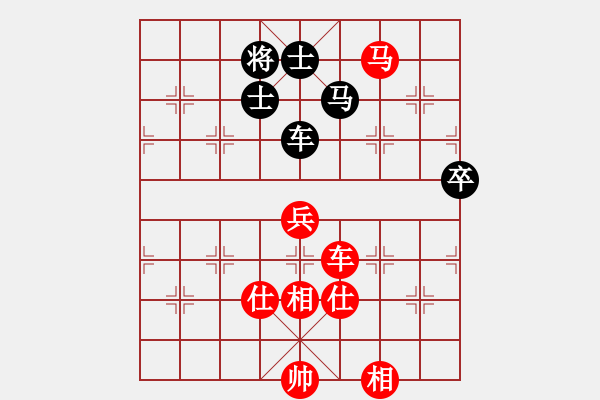 象棋棋譜圖片：此人刁可惡(8段)-和-南京張雷(6段) - 步數(shù)：150 