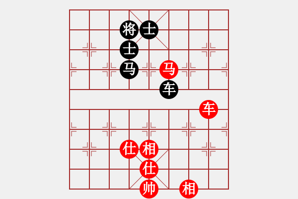 象棋棋譜圖片：此人刁可惡(8段)-和-南京張雷(6段) - 步數(shù)：160 