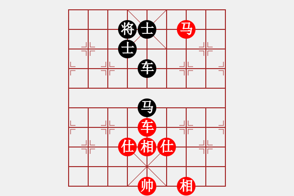 象棋棋譜圖片：此人刁可惡(8段)-和-南京張雷(6段) - 步數(shù)：170 