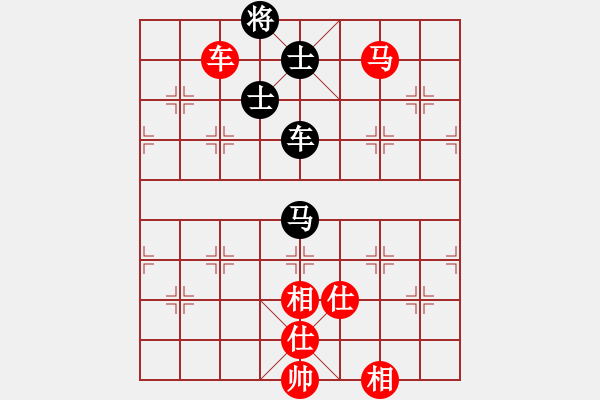 象棋棋譜圖片：此人刁可惡(8段)-和-南京張雷(6段) - 步數(shù)：180 