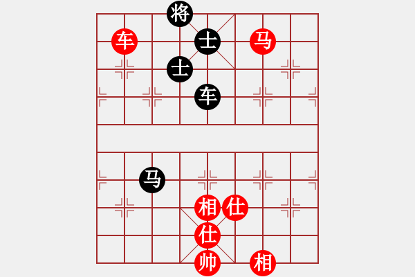 象棋棋譜圖片：此人刁可惡(8段)-和-南京張雷(6段) - 步數(shù)：190 