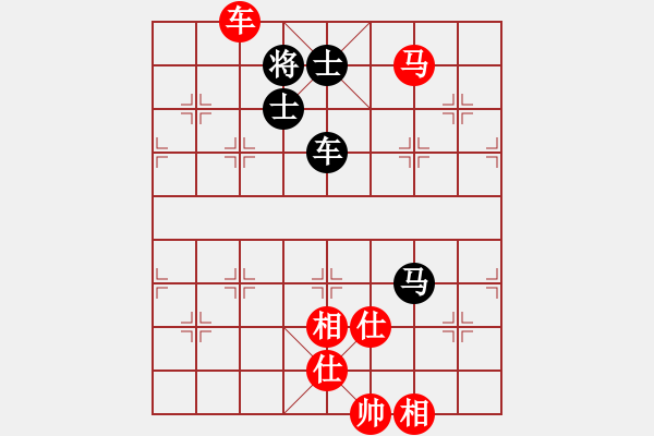 象棋棋譜圖片：此人刁可惡(8段)-和-南京張雷(6段) - 步數(shù)：200 