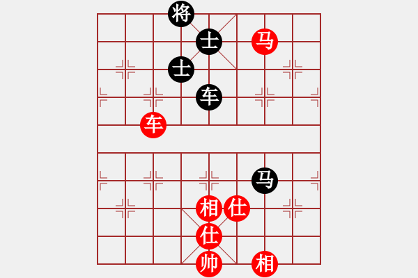 象棋棋譜圖片：此人刁可惡(8段)-和-南京張雷(6段) - 步數(shù)：210 