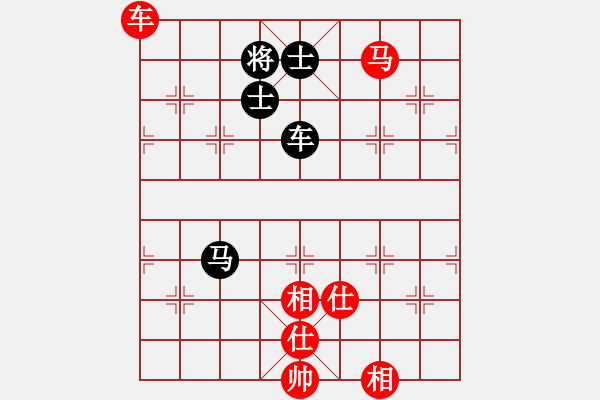 象棋棋譜圖片：此人刁可惡(8段)-和-南京張雷(6段) - 步數(shù)：220 