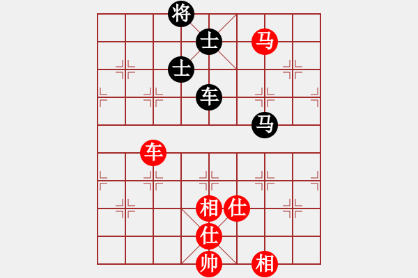 象棋棋譜圖片：此人刁可惡(8段)-和-南京張雷(6段) - 步數(shù)：230 