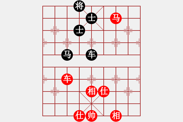 象棋棋譜圖片：此人刁可惡(8段)-和-南京張雷(6段) - 步數(shù)：240 