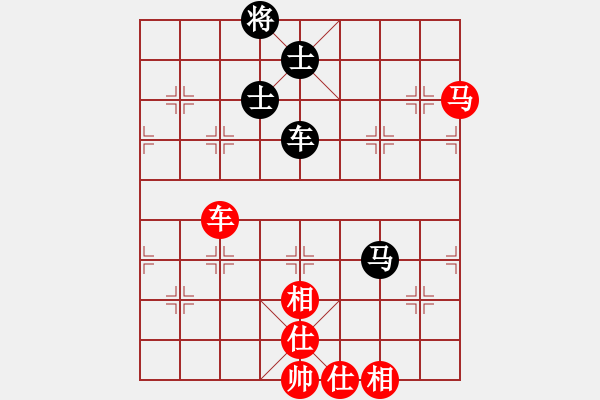 象棋棋譜圖片：此人刁可惡(8段)-和-南京張雷(6段) - 步數(shù)：250 