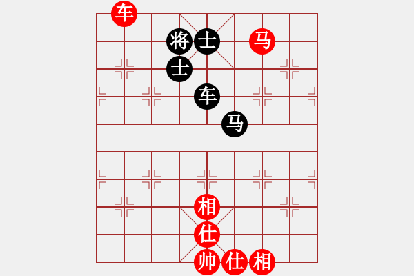 象棋棋譜圖片：此人刁可惡(8段)-和-南京張雷(6段) - 步數(shù)：260 