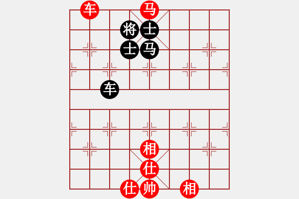 象棋棋譜圖片：此人刁可惡(8段)-和-南京張雷(6段) - 步數(shù)：280 