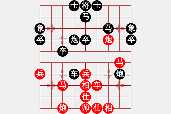 象棋棋譜圖片：此人刁可惡(8段)-和-南京張雷(6段) - 步數(shù)：50 