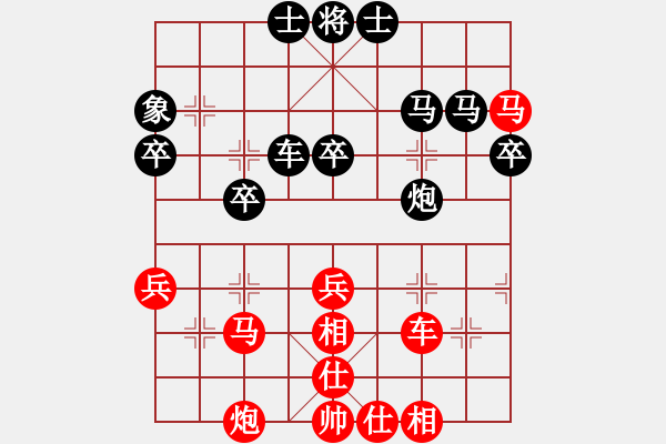 象棋棋譜圖片：此人刁可惡(8段)-和-南京張雷(6段) - 步數(shù)：60 