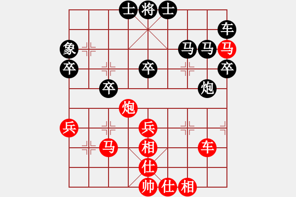 象棋棋譜圖片：此人刁可惡(8段)-和-南京張雷(6段) - 步數(shù)：70 