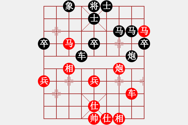 象棋棋譜圖片：此人刁可惡(8段)-和-南京張雷(6段) - 步數(shù)：80 