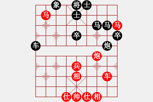 象棋棋譜圖片：此人刁可惡(8段)-和-南京張雷(6段) - 步數(shù)：90 