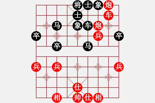 象棋棋譜圖片：20120626 徐藝萍 先勝 朱AQ 于濰坊棋院 - 步數(shù)：50 