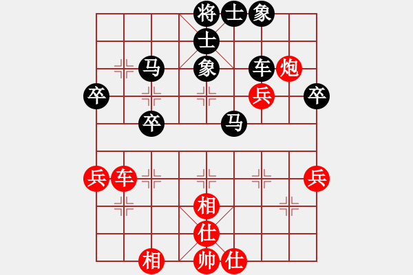 象棋棋譜圖片：20120626 徐藝萍 先勝 朱AQ 于濰坊棋院 - 步數(shù)：60 