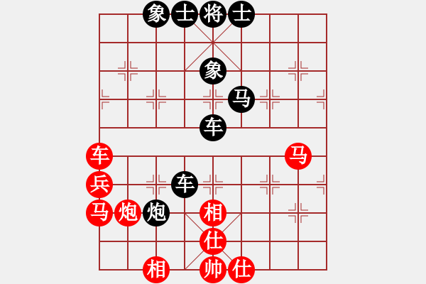 象棋棋譜圖片：利州區(qū) 張繼文 負(fù) 劍閣縣 梁政剛 - 步數(shù)：55 