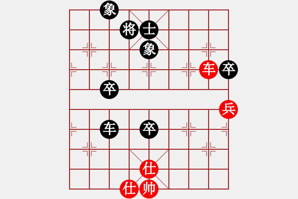 象棋棋谱图片：天涯猪八戒VS天涯-玉山1(2016 7 5) - 步数：100 