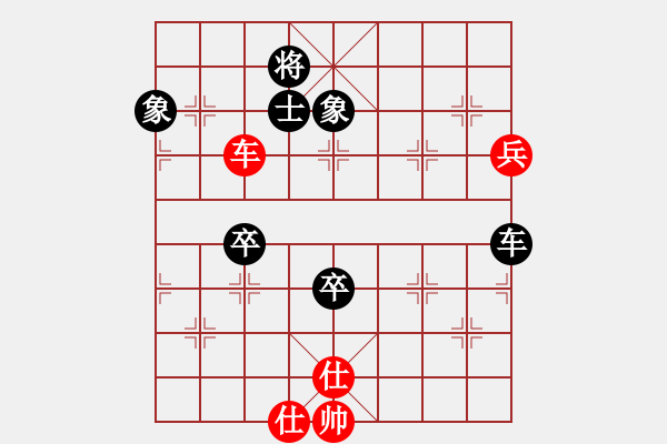 象棋棋谱图片：天涯猪八戒VS天涯-玉山1(2016 7 5) - 步数：110 