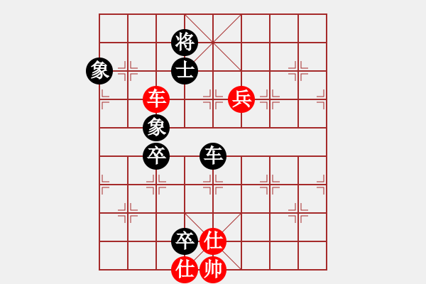 象棋棋譜圖片：天涯豬八戒VS天涯-玉山1(2016 7 5) - 步數(shù)：120 