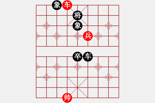 象棋棋谱图片：天涯猪八戒VS天涯-玉山1(2016 7 5) - 步数：150 