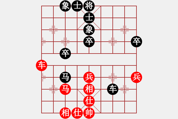 象棋棋谱图片：天涯猪八戒VS天涯-玉山1(2016 7 5) - 步数：60 