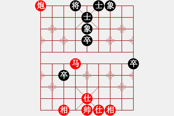 象棋棋譜圖片：天亦老(3段)-勝-馬炮行空(3段) - 步數(shù)：110 