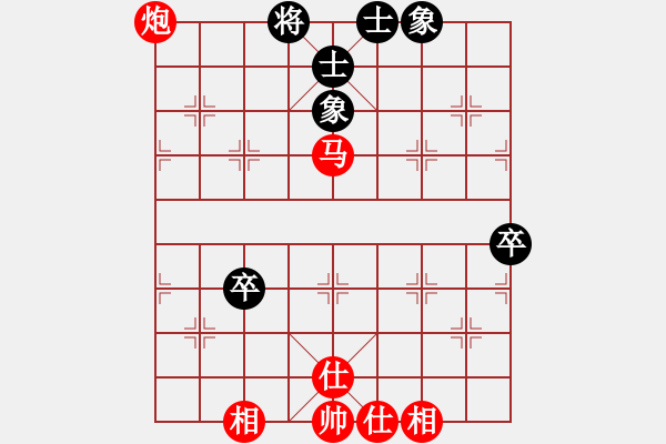 象棋棋譜圖片：天亦老(3段)-勝-馬炮行空(3段) - 步數(shù)：111 