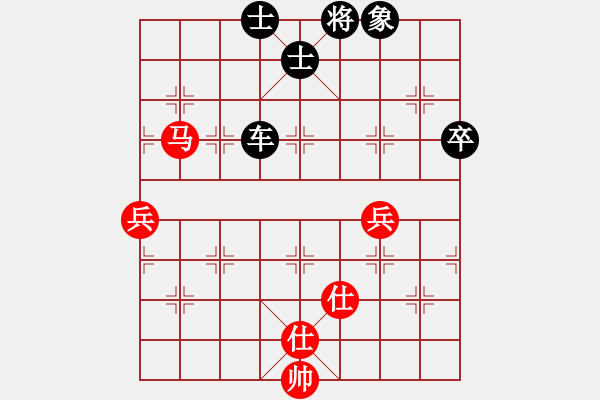 象棋棋譜圖片：幸福ING（業(yè)2-3）先負黃玲（業(yè)9-1）201810121153.pgn - 步數(shù)：100 