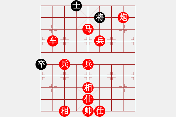 象棋棋譜圖片：2021.3.1.5棋小圣升級(jí)賽先勝2級(jí)機(jī)器人 - 步數(shù)：100 