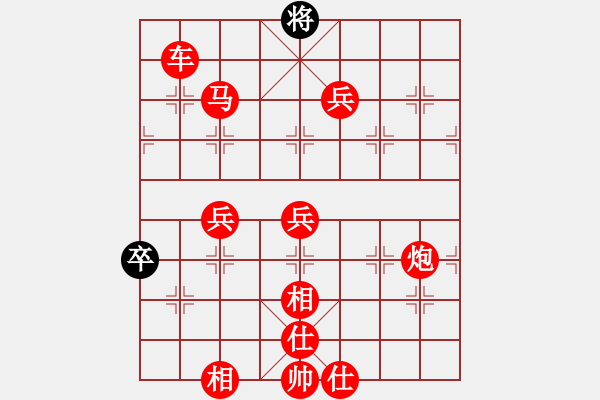 象棋棋譜圖片：2021.3.1.5棋小圣升級(jí)賽先勝2級(jí)機(jī)器人 - 步數(shù)：110 