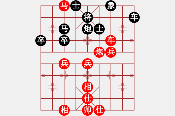 象棋棋譜圖片：2021.3.1.5棋小圣升級(jí)賽先勝2級(jí)機(jī)器人 - 步數(shù)：60 