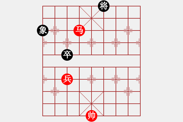 象棋棋譜圖片：野馬馴象 - 步數(shù)：17 