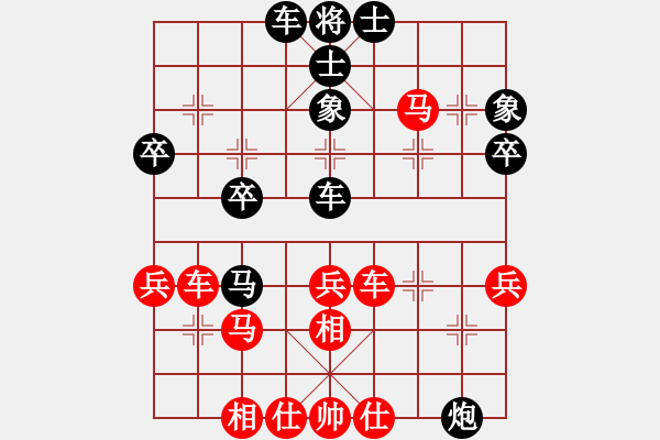 象棋棋譜圖片：棋股紅藍(lán)(9段)-和-云心無(wú)我(月將) - 步數(shù)：50 