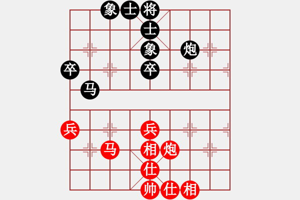 象棋棋谱图片：浙江省智力运动管理中心 孙昕昊 和 西藏自治区体育局 梁运龙 - 步数：56 