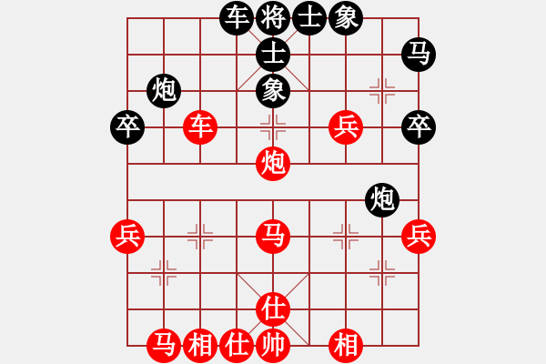 象棋棋譜圖片：黃鸝出谷(3段)-勝-海上升明月(4段) - 步數(shù)：50 