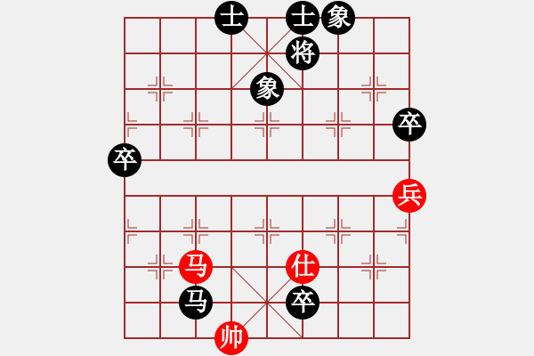 象棋棋譜圖片：2023.7.1.4后負(fù)超時(shí)五六炮緩開車對(duì)左三步虎 - 步數(shù)：100 