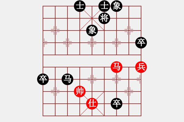 象棋棋譜圖片：2023.7.1.4后負(fù)超時(shí)五六炮緩開車對(duì)左三步虎 - 步數(shù)：110 