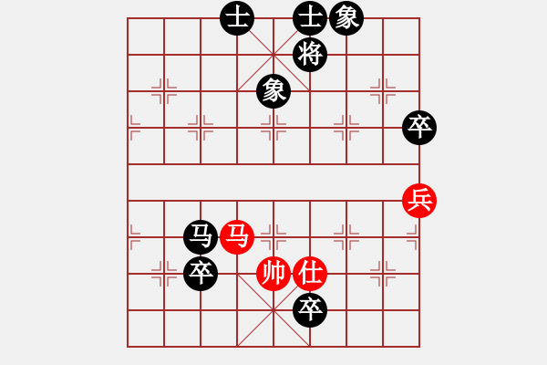 象棋棋譜圖片：2023.7.1.4后負(fù)超時(shí)五六炮緩開車對(duì)左三步虎 - 步數(shù)：118 